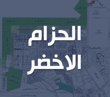 مستقبل الحزام الأخضر زايد, الحزام الأخضر الشيخ زايد الجديدة, كمبوندات الحزام الأخضر, مشروعات زايد الجديدة, الاستثمار العقاري في الشيخ زايد, تطورات الحزام الأخضر, أسعار الحزام الأخضر, مميزات الحزام الأخضر, خريطة الحزام الأخضر, أراضي الحزام الأخضر, كمبوند فاخر الحزام الأخضر, سكن فاخر زايد, تطوير الحزام الأخضر, أفضل كمبوند في الحزام الأخضر, مشاريع الحزام الأخضر, شركات تطوير الحزام الأخضر, مستقبل السكن في زايد, توسعات الشيخ زايد, كمبوندات زايد الجديدة, فلل الحزام الأخضر, خدمات الحزام الأخضر, فرص الاستثمار العقاري زايد, تصميمات الحزام الأخضر, الحزام الأخضر المرحلة الأولى, عقارات الحزام الأخضر, مستقبل كمبوندات زايد, أفضل استثمار في الشيخ زايد, كمبوند راقي الحزام الأخضر, موقع الحزام الأخضر زايد, تطوير عقاري زايد الجديدة